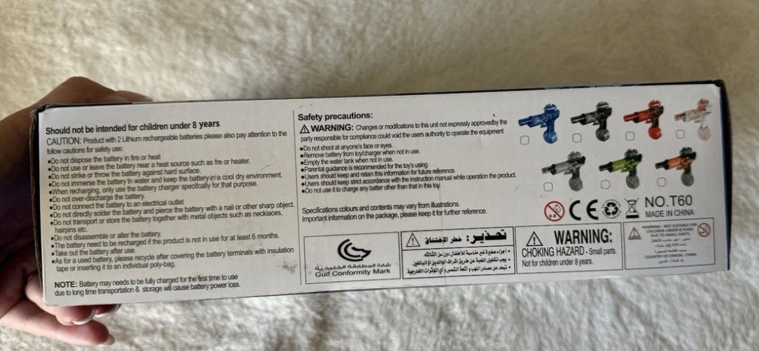 Electric Water Gun Toy - Black and Blue