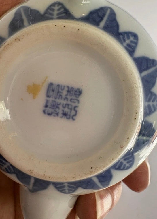 Japanese Rice Eye Dragon Tea Cup Floral Saucer Set Ceramic Rice Grain P170